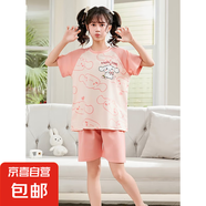 夏天兒童家居服套裝睡衣短袖寬松卡通短袖夏季女可外穿卡通風(fēng)套裝 粉色玉桂狗【短袖睡衣套裝】 48 【M碼-建議身高150-160】