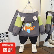 男童春裝韓版時尚帥氣連帽外套女童秋季可愛卡通印花休閑短款風(fēng)衣 飛機(jī)熊外套灰色 140