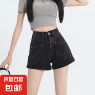 酒紅色牛仔短褲女夏甜辣美式韓版大碼胖mm高腰顯瘦遮肉休閑熱褲 黑色 L