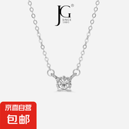 小米粒項(xiàng)鏈女甜美簡約時(shí)尚吊墜ins風(fēng)優(yōu)雅鎖骨鏈時(shí)尚首飾生日禮物 小米粒鎖骨鏈