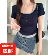 辣妹純欲風(fēng)短袖t恤女2025夏季新款正肩修身顯瘦U領(lǐng)假兩件短上衣QP 可可女裝R750寶藍 XL
