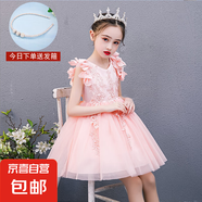 六一兒童禮服公主裙洋氣蓬蓬紗婚禮小女孩主持人鋼琴演湊禮服女童 粉色裙子+珍珠發(fā)箍 130 適合40-45斤內(nèi)穿