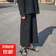 棉麻八分褲男士夏季薄款大碼寬松馬褲休閑哈倫亞麻褲潮流九分褲子 CF-B613 黑色 3XL