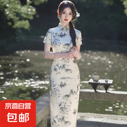 水墨畫緞面改良旗袍日常少女款修身立領(lǐng)氣質(zhì)長(zhǎng)款國(guó)風(fēng)連衣裙JQ15 水墨 2XL （130-140斤）