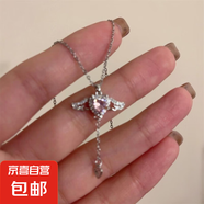 天使愛心流蘇項鏈女小眾高級感法式毛衣鏈女翅膀頸鏈配飾 粉色天使