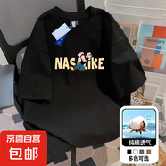 220克純棉美式短袖t恤男女新款卡通印花潮夏季復古圓領上衣B701YL 黑色 2XL