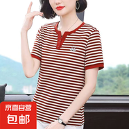 金鈴誠女裝短袖t恤女夏裝寬松遮肚子顯瘦上衣V領(lǐng)上衣洋氣百搭條紋 紅條紋 2XL 推薦110-125斤