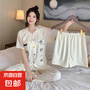 三件套睡衣女夏季學生甜美可愛小狗帶胸墊短袖云朵棉可外穿家居服 M68804小狗 L