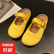 韓版淺口一字帶圓頭瑪麗珍鞋女鞋軟底2025春新款法式復古平底單鞋 明黃色 39