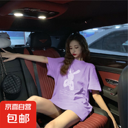 2025夏季中長款寬松閨蜜裝打底衫女卡通ins圓領(lǐng)大碼短袖T恤 紫色 XL