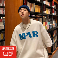短袖t恤男2025夏季寬松半袖打底衫男裝衣服男體恤衫男SJ 譽(yù)T366-白色 XL