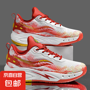 2025春夏高幫籃球鞋夏季防滑網(wǎng)布透氣耐磨學生實戰(zhàn)減震運動球鞋男 白紅 40