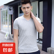 短袖T恤男夏季薄款打底衫修身純色V領(lǐng)韓版男士T恤衫 JS純色短袖 V領(lǐng)淺灰 2XL