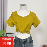 2025夏季新款大碼女裝一字領(lǐng)設(shè)計顯瘦短袖T恤小眾減齡上衣#YH1126 姜黃色 L （95-110斤）