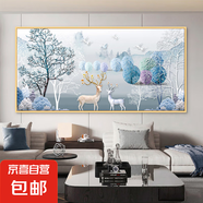 客廳貼畫墻貼裝飾沙發(fā)背景墻掛畫自粘立體臥室大幅遮擋壁畫 200320 150*75 自粘裝飾畫【背面帶膠】
