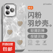 謝圖聯(lián) 適用榮耀x60i手機(jī)殼pro女款x50羽紗honor300新款暢玩60plus珍珠蝴蝶卡通自帶鏡頭膜保護(hù)套 精孔羽紗-珍珠蝴蝶2Y magic7