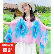 優(yōu)雅復(fù)古雪紡印花防曬披肩夏天女絲巾開衫度假海灘超大薄款沙灘巾 粉底-蘭花 100-155