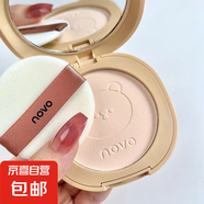 NOVO光透羽柔絹絲粉餅遮瑕防水防汗不脫妝干濕兩用定妝蜜粉餅平價(jià) 2#自然白+3#自然色（兩盒）
