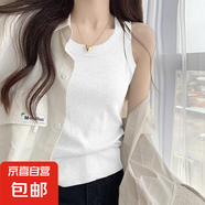 無(wú)袖遮副乳修身打底衫女裝夏季百搭新款螺紋吊帶背心內搭外穿上衣 070-白色 XL 建議125-150斤