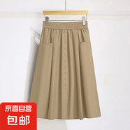 2025夏季新款女裝松緊腰半身裙顯瘦遮肉中長(cháng)款高腰A字裙休閑群 卡其色 #6611 XL