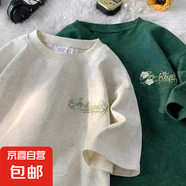 冰絲短袖t恤男夏季薄款美式復(fù)古潮牌刺繡青少年情侶半袖體恤衫XH 杏色 L