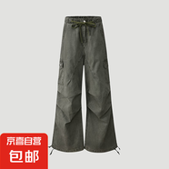 美拉德復(fù)古風(fēng)高街口袋工裝寬松系帶抽繩百搭休閑闊腿女士牛仔褲 淺綠色 L