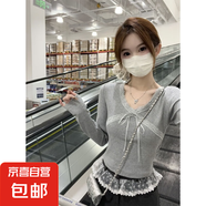 純欲風(fēng)長袖t恤女2025春季新款設(shè)計(jì)感小眾蕾絲V領(lǐng)口抽繩修身上衣QP 可可女裝R503灰色 M
