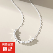 s925純銀碎銀子項(xiàng)鏈女韓版幾何鎖骨鏈網(wǎng)紅ins項(xiàng)飾夏季短款項(xiàng)飾品 碎銀幾兩項(xiàng)鏈 925純銀