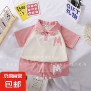 兒童polo衫套裝新款韓版拼色夏季短袖短褲翻領(lǐng)男童女童休閑運動套 PL04粉色 110 cm