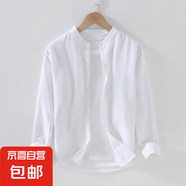 左斯客春夏季薄款亞麻襯衫男士休閑長(zhǎng)袖襯衣外套寬松復(fù)古棉麻布料 911白色 M66立領(lǐng) 4XL 默認(rèn)尺碼1
