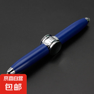 圓珠筆指尖陀螺筆金屬壓解壓筆手指陀螺筆LED燈旋轉(zhuǎn)筆多功能 經(jīng)典藍(lán)1支裝