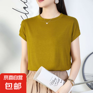 2025蝙蝠袖T恤女圓領(lǐng)夏季純色簡(jiǎn)約小飛袖休閑百搭寬松短袖體恤女 芥黃 M