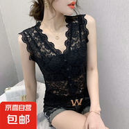 V領(lǐng)蕾絲吊帶背心女夏季新款性感內(nèi)搭鏤空打底衫無袖網(wǎng)紗上衣外穿 黑色 XL 推薦120-130斤