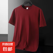 潮牌夏季純色圓領(lǐng)短袖t恤男寬松大碼百搭韓版上衣打底衫半袖體恤 佐工-140短袖酒紅 高質(zhì)量跑量款 5XL （建議180-195斤以內(nèi)）