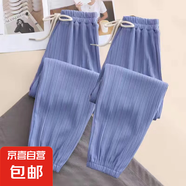 女童冰絲褲子夏季兒童運(yùn)動(dòng)褲運(yùn)動(dòng)褲新款寶寶薄款防蚊褲中大童夏裝 淺紫色+淺紫色【兩件裝】 150