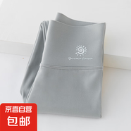 清倉女童春秋高腰鯊魚褲兒童外穿收腹九分打底褲中大童休閑瑜伽褲 9657灰色 160 160cm