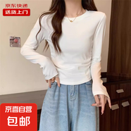 春裝新款褶皺長袖t恤女弧形下擺不規(guī)則內(nèi)搭打底衫純色棉質(zhì)上衣RL K705#白色（純色款） M 【95斤內(nèi)】