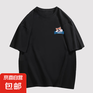 220克純棉2025新款夏印花卡通可愛男女情侶圓領(lǐng)休閑T恤短袖B701YL 黑色【3495】 L