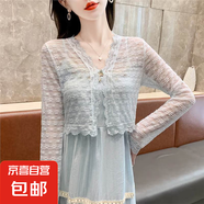 蕾絲防曬開衫上衣女夏季薄款外搭配吊帶裙的小披肩短款外套空調(diào)衫 淺藍 S （體重95左右）