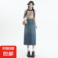 牛仔半身裙女2025夏季新款高腰顯瘦中長款開叉包臀a字裙子 復(fù)古藍牛仔長裙005 常規(guī) M 【95-105斤】