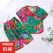 兒童吊帶套裝男女童薄款棉綢背心短褲兩件套網(wǎng)紅寶寶東北花15xk75 七分褲套裝-大花綠色 130 cm