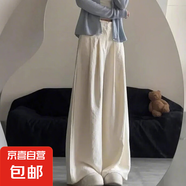 白色直筒休閑褲女2025年春夏新款遮胯百搭顯瘦腰闊腿奶芙長(zhǎng)褲 米白-常規(guī)款 M