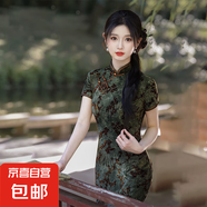 新中式短袖改良植絨旗袍夏季款復(fù)古年輕款氣質(zhì)中國(guó)風(fēng)連衣裙JQ19 墨綠色 L （110-120斤）