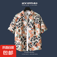 海灘碎花襯衫短袖男夏季薄款寬松ins潮流復(fù)古夏威夷慵懶日系襯衣 YS056花色 3XL