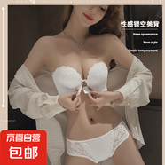 無肩帶內(nèi)衣女小胸聚攏防滑新款婚紗專用裹胸抹胸白色隱形美背文胸 白色【套裝】 XL 【38/85AB】