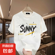 夏季純棉短袖t恤男透氣寬松大碼圓領(lǐng)印花半袖男士上衣打底衫潮TMB J892白色 L 建議105-115斤