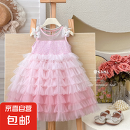 【女童公主裙】2025新款夏季重工tutu蛋糕裙高級感兒童超仙生日 粉色超仙蝴蝶裙子 120 120cm