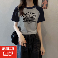 純棉灰色短款撞色短袖t恤女夏季2025新款內(nèi)搭體恤學生卡通上衣038 0235灰色 L 建議100-115斤