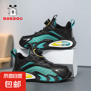 巴布豆兒童籃球鞋男童運動鞋2025春夏季新款中大童網(wǎng)面透氣 黑綠【單網(wǎng)】XFK111 30 鞋內(nèi)長19cm