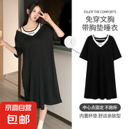 新款美式復古背心短袖無(wú)袖連衣裙女夏季2025寬松條紋長(cháng)裙子 Y22159簡(jiǎn)約睡裙【帶胸墊】 2XL 140-160斤